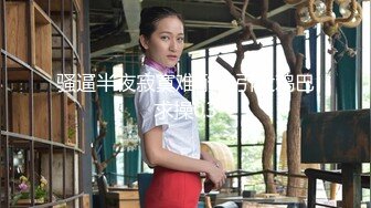 70后美妈妈 ·不惧时光优雅到老~ 儿子舔妈妈的香逼，妈妈吃儿子的精液，口爆！