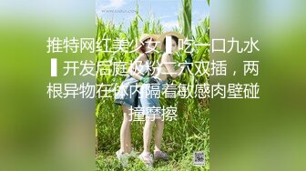 真实约炮同城低薪服务员，可以约她【看简 介内有约炮渠道】