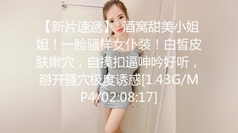    疫情生意不好做,理发店老板娘也要兼职了,关上门和小哥店里啪啪,菊花太紧插不进啊