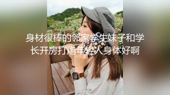 电器维修工人厨房把女主人给干了