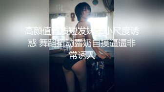 【自整理】和女网友到野外徒步，走到一半又渴又累，给她喂点男人生产的营养液吧！【76V】 (30)