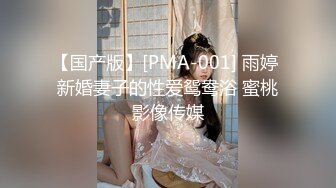 【推油少年大屁股美少妇】敷着面膜吃鸡巴，背着老公来偷腥，按摩床上爆操