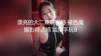 (sex)20230809_一男占三妇_813143460_3