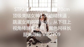 ★☆【某某门事件】 ★☆南京乐刻健身私教李安琪专门勾引三四十岁的有钱大叔，被前男友爆料流出！ (2)