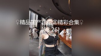 ✿淫欲反差美少女✿可爱粉色小护士床上如此反差，翘起小屁屁乖乖等大肉棒进入，酥酥的皮肤粉嫩的乳头谁受得了