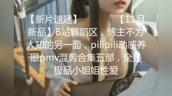 【巨乳御姐】91女神极品淫荡浪娃『母狗小洁』大尺度性爱私拍流出 激情啪啪 户外露出 口交捆绑 爆乳篇