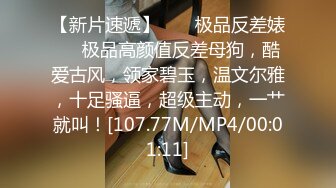 呻吟嗲嗲新人美女和炮友开房激情啪啪，特写口交舔屌吸蛋蛋，掰穴插入细腰大屁股骑乘，上下套弄后入性感美臀