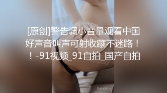 满背纹身甜美少女！极品肥臀肉感！社会炮友激情大战，震动棒插穴，肥臀骑乘打桩机，操的柰子直晃