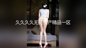 果冻传媒QQCM-014大白特烦恼之白菜换炮2