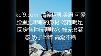 998体验莞式服务 头牌技师 专业水床服务 大哥飘飘欲仙帝王级享受