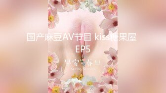 优雅气质尤物御姐女神✿爆肏开档牛仔裤端庄人妻，翘起老高的屁股，说是这样后入小穴特别舒服！极度淫骚疯狂榨精[1.03G/MP4/20:24]