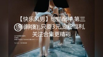 科技园蹲守新来的女实习生,这浓密的B毛该修剪一下了