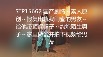 青年小夫妻女上位骑乘无套啪啪做爱，换了好几个姿势直接忍不住口爆一嘴