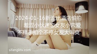 知名国人博主妮可 NICOLOVE 2023最新福利5