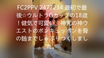 STP27805 國產AV 果凍傳媒 91YCM008 班主任的課後輔導 小魚 VIP0600