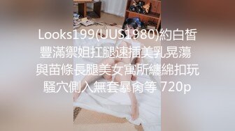 极品女教师讲台上的淫荡反差婊，双腿夹紧迎接大肉棒冲刺，母狗天生就是给男人发泄的工具，骚逼就是精液厕所！