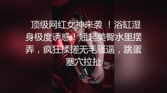 ★☆全网推荐☆★万人求购P站女族性爱专家，极品反差骚妻【静芸】解锁私拍②，灵活长舌性感少妇的顶级口交侍奉，啪啪啪全自动榨精机 (9)