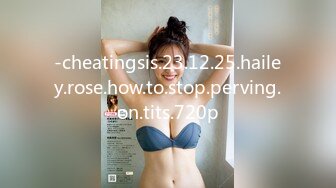 -cheatingsis.23.12.25.hailey.rose.how.to.stop.perving.on.tits.720p