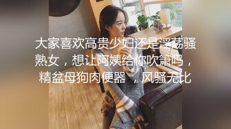  哺乳期漂亮巨乳人妻 啊啊好大 受不了了 不要了 上位骑乘 边操边挤奶 大奶子哗哗 骚叫不停