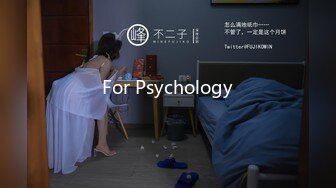 听一听是舒服还是舒服-口交-情侣-女神-大学生