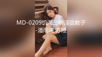 原创蜜桃臀女友，00后又喜欢的吗。