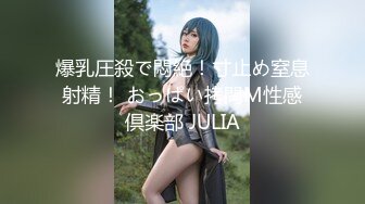 淫荡小骚货【小洛宝】颜值美少女，摆着骚穴很想被操