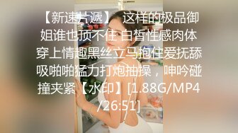 ktv兄弟跟她女友就这么玩上了