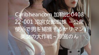 PANS 女神小姐姐 私拍露奶 露逼 绳艺 小宁的阴毛无敌2