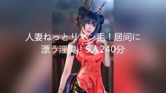 【新片速遞】 【重磅 抖音直播技术性走光 热舞 露底 美女云集 789V合集】 露底 露奶 美女云集 秀身材等等..[6.25G/MP4]