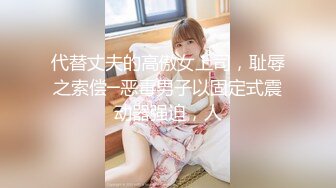 【新片速遞】♒精品推荐♒露脸COSER♒极品反差婊『小余』秀萝套图+自慰视频 视角效果非常给力 妹子属于耐看型 越看越顺眼 