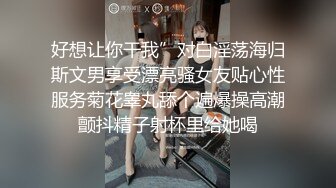 STP28631 ?稀有露脸? 高端ACG业界女神爆机少女▌喵小吉▌古典情趣《镜花水月》黑丝稚嫩小BB 掰穴鉴赏