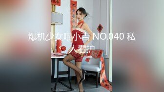 【AI换脸视频】鞠婧祎 实习女护士的医院里的特别经历