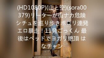 FC2-PPV-3995106 るなちゃん20歳 andamp; みゆちゃん18歳 身長差20cmのドスケベセフレ2人を孕ませる無避妊中出し3P乱交丼（爆） (4)