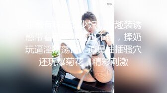 寻花偷拍系列-男主约了个高颜值大奶美女啪啪…