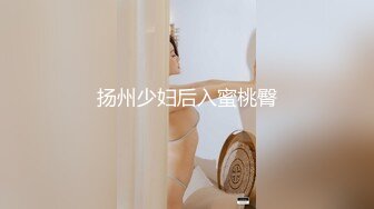 最新莞式极品爆乳美女技师大集结〖会所培训师〗震撼群P乱操，无套啪啪轮操美女技师浪穴，真枪实战干个够