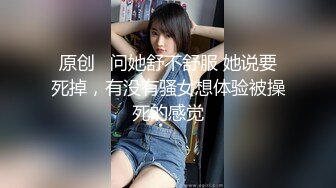 SWAG 比基尼热舞性感瞳 瞳瞳