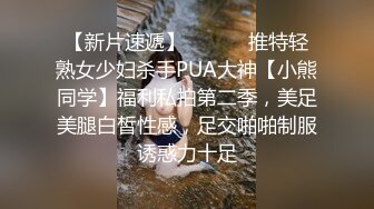 高颜值美眉吃鸡 美女闭着眼睛 吃着鸡吧  真会口 好享受 这吊福不浅