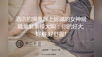 【TM0015】今晚我想来点 与外送员的激情性爱之夜 #茜茜