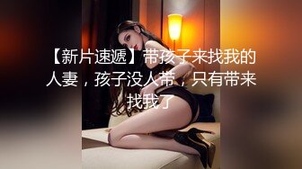 私房十二月最新流出隔墙有眼原创厕拍 肉丝瑜伽裤美女眼神能杀人[下] (4)