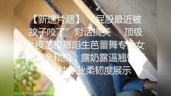 《最新订阅❤️顶级绿帽》推特网红人类高质量淫乱夫妻【小鲸鱼】私拍，与曼妃小雨女女联动，互插互舔磨豆腐场面香艳至极