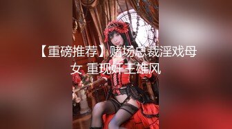 被大肉棒捅穿的清纯小萝莉『水手服彼女饲育』软萌甜美小巧的身材，白虎嫩穴又粉又嫩又紧，超可爱小淫娃 (3)