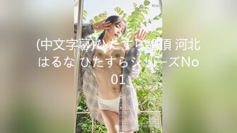 【精品泄密】抖音小YU宝等26位美女图影泄密