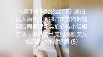 喜欢舔的父亲与欲求不满的媳妇。小早川怜子