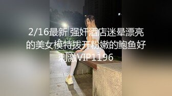 麻豆传媒 MPG0062 骚气嫂嫂乱伦小叔 季妍希