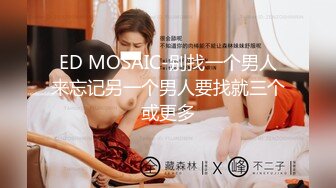 萝莉社 lls-225 丈夫长期不归家 寂寞难耐的小少妇只能另叫人来肏-小蜜