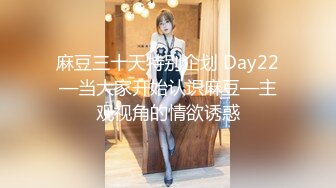 【小宝寻花】极品小萝莉女神肤白貌美，很是诱惑喜欢不要错过