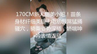 剧情表演漂亮妹妹借住姐姐家沙发上与姐夫聊天互摸勾引姐夫晚上与姐夫偸情