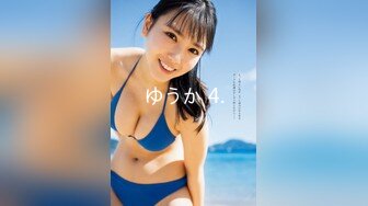 小鮮肉約極品絲襪高跟美女玩角色扮演108P高清無水印