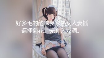 【露脸女神❤️超颜反差】精选20套高颜美女生活淫乱私拍甄选✿巨乳母狗 啪啪内射 骚穴特写 脸穴同框 高清720P版