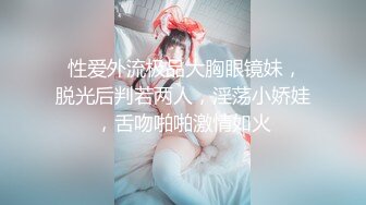 【新片速遞】  调皮儿子洗手间暗藏摄像头❤️偷窥48岁的无毛B妈妈洗澡4妈妈露脸了